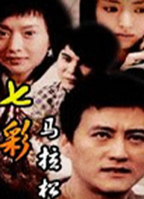 波多野吉